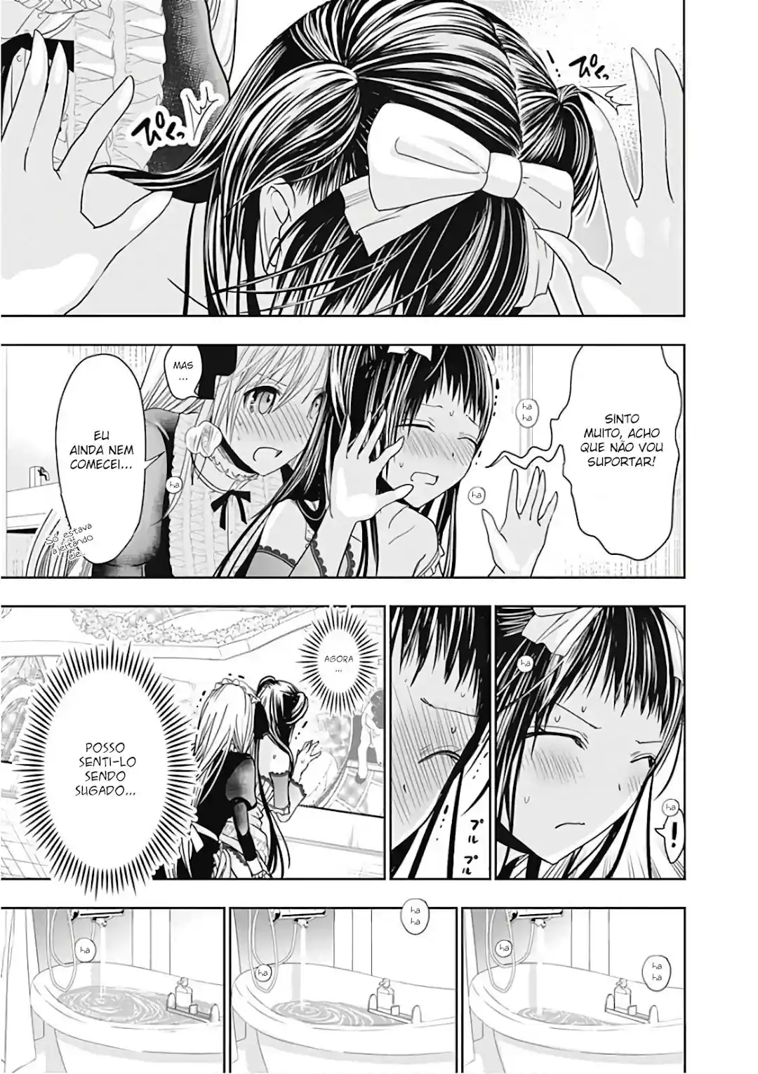 A História de Minamoto-kun Capítulo 301 Página 9