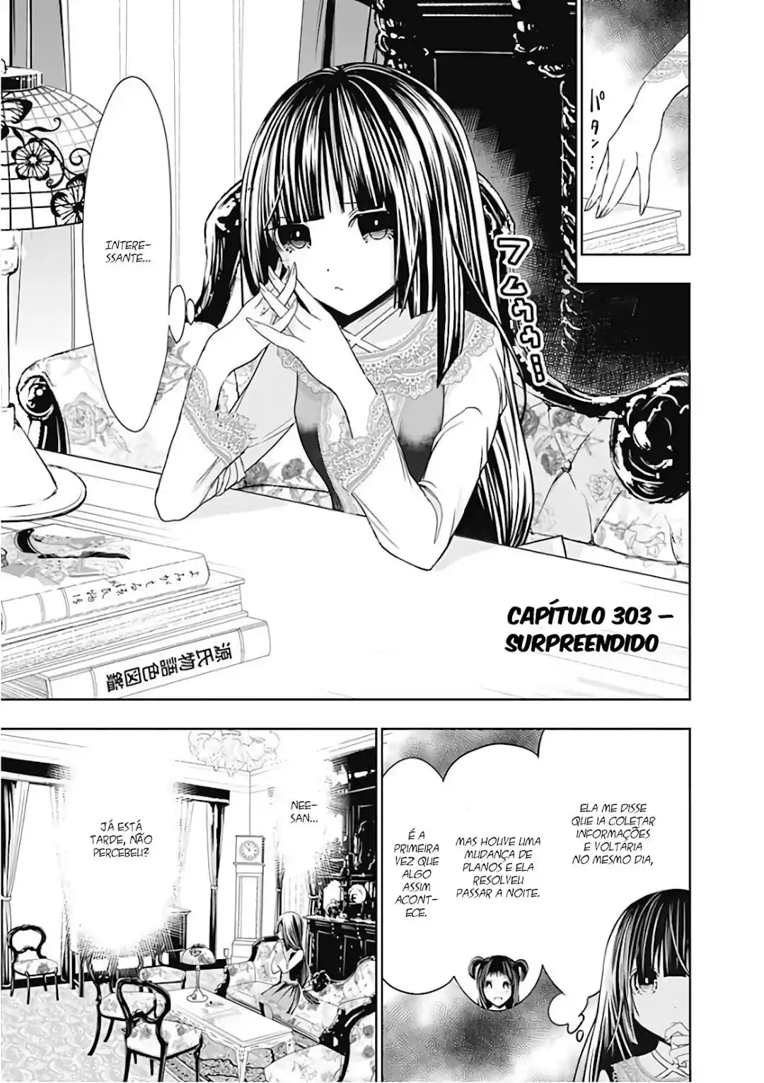 A História de Minamoto-kun Capítulo 303 Página 2