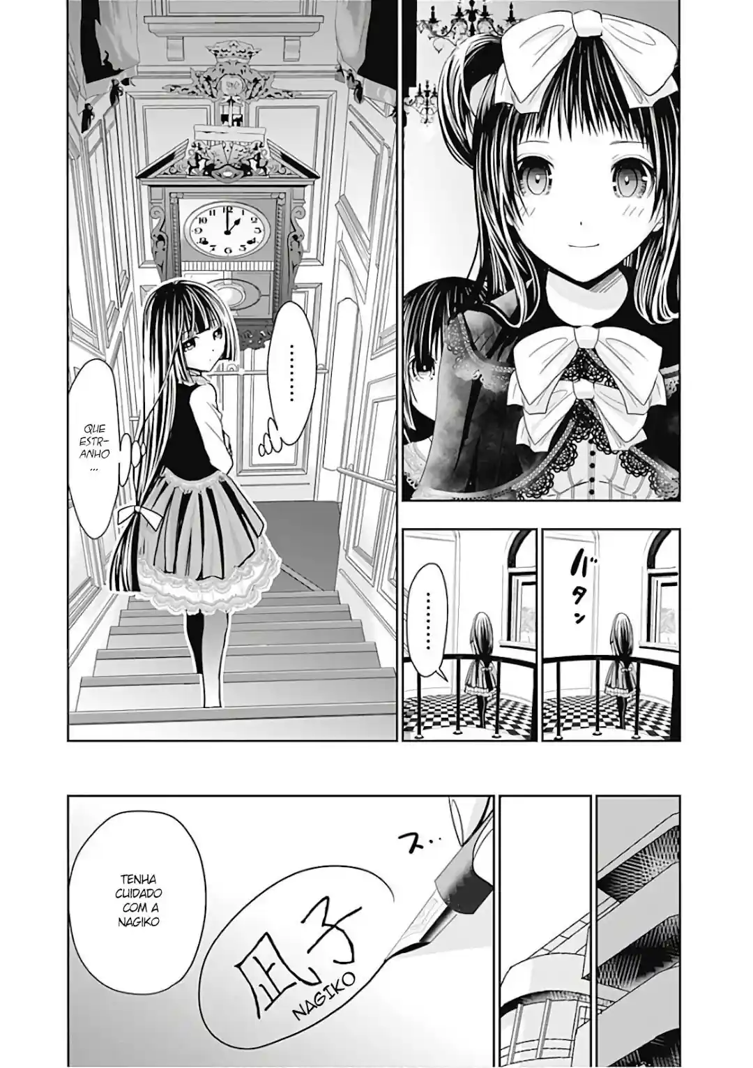 A História de Minamoto-kun Capítulo 303 Página 4