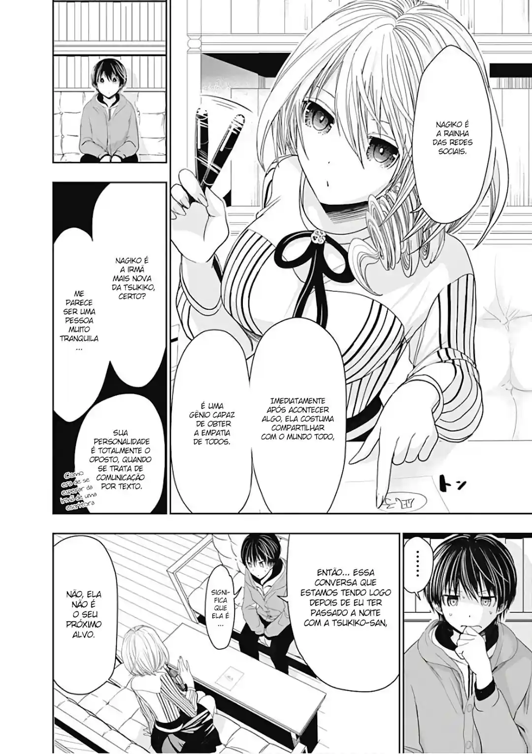 A História de Minamoto-kun Capítulo 303 Página 5