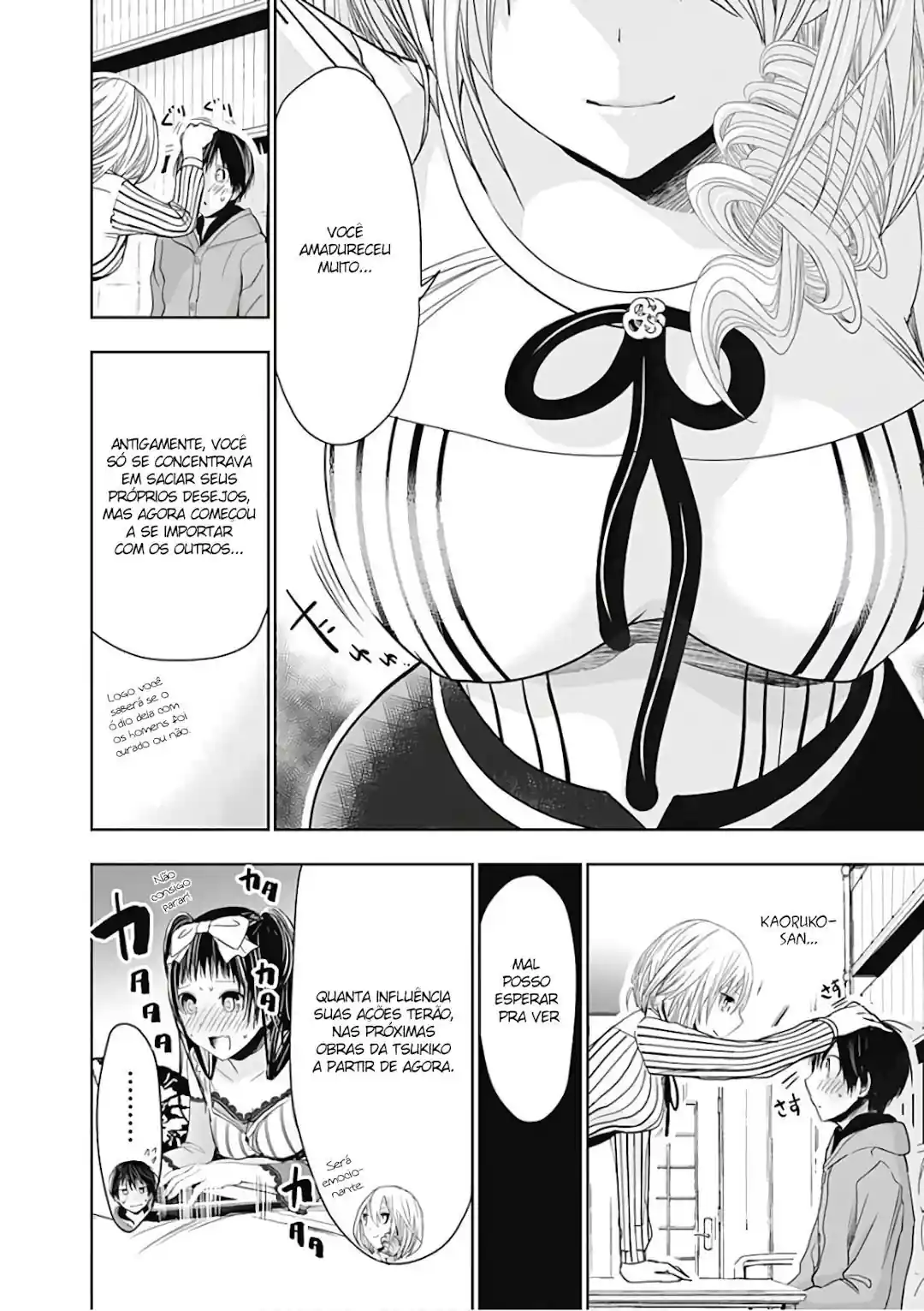 A História de Minamoto-kun Capítulo 303 Página 9