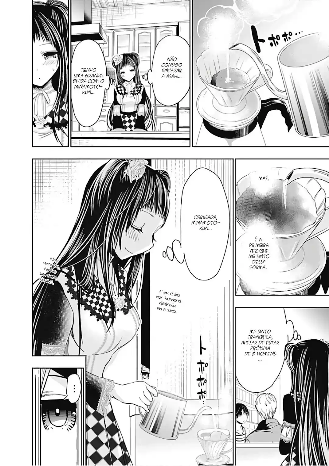 A História de Minamoto-kun Capítulo 304 Página 2