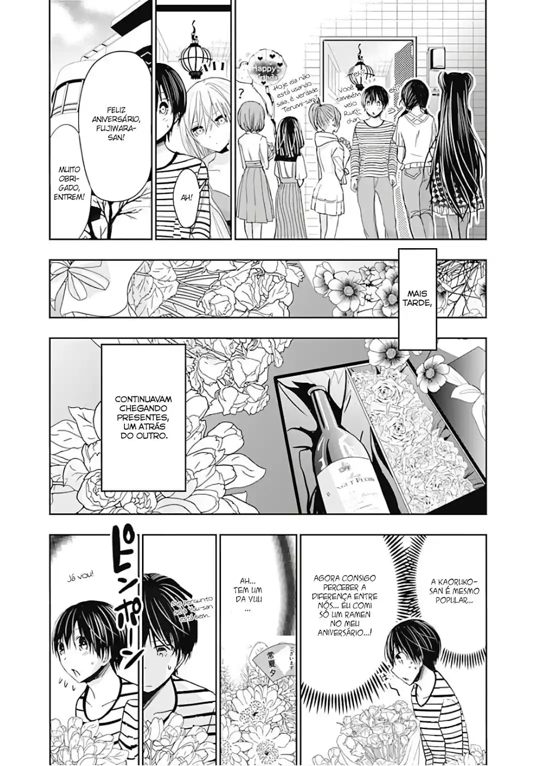 A História de Minamoto-kun Capítulo 304 Página 5