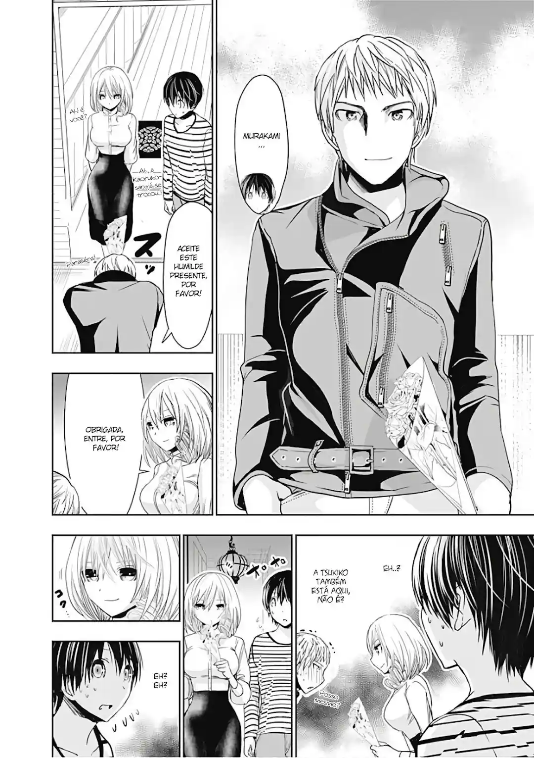 A História de Minamoto-kun Capítulo 304 Página 6