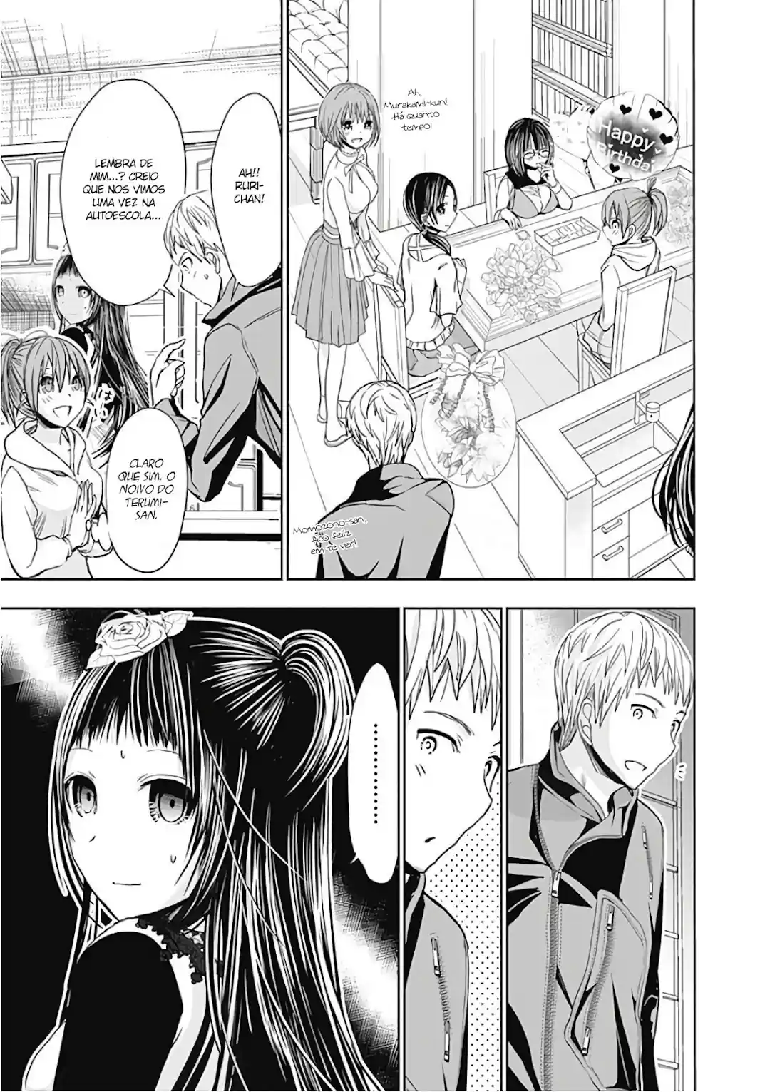 A História de Minamoto-kun Capítulo 304 Página 7