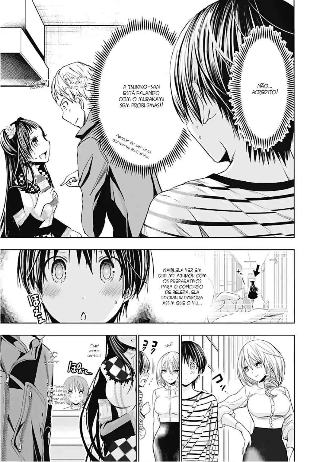 A História de Minamoto-kun Capítulo 304 Página 9