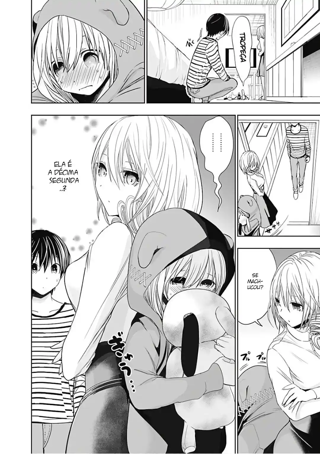 A História de Minamoto-kun Capítulo 305 Página 2