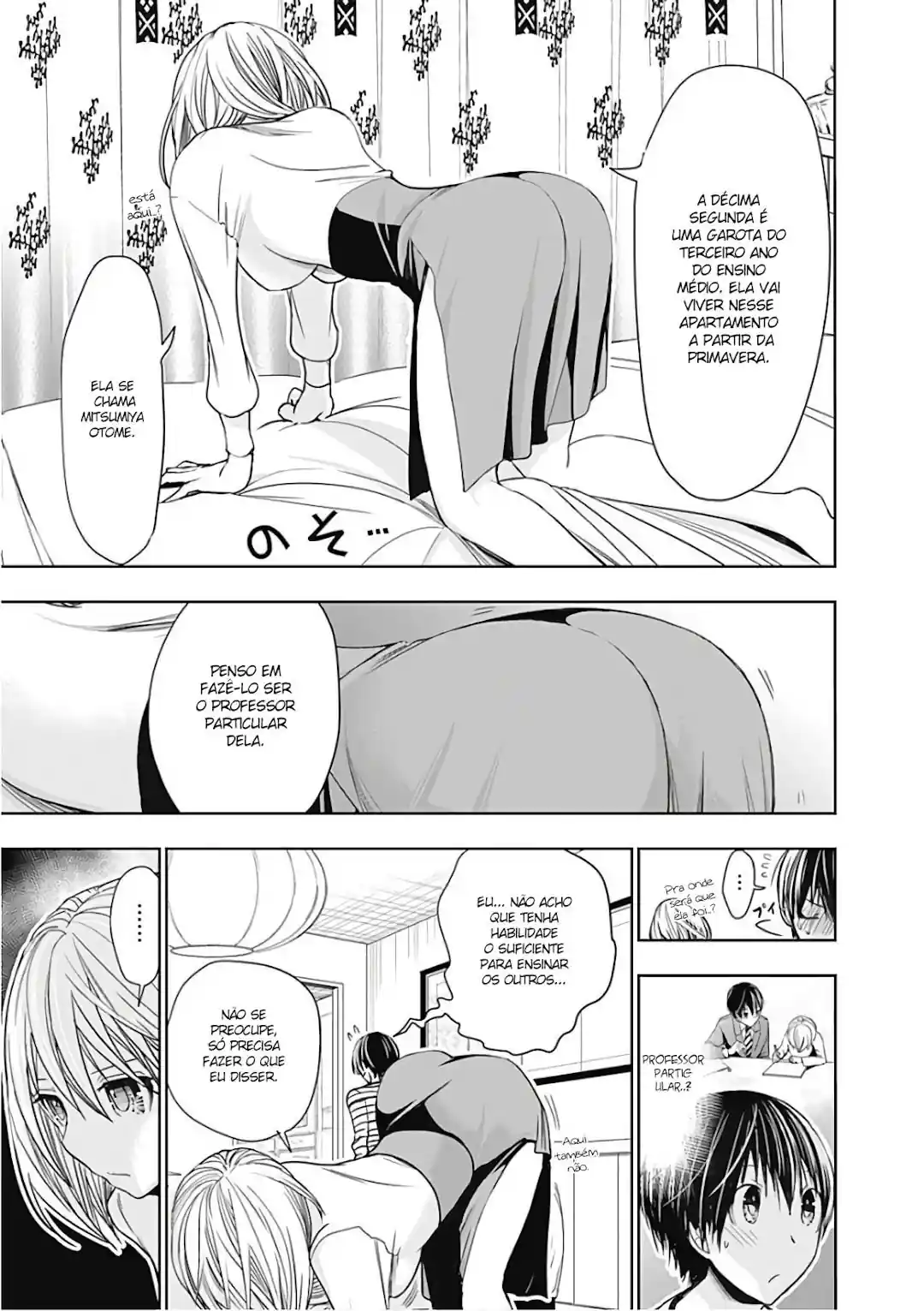 A História de Minamoto-kun Capítulo 305 Página 5