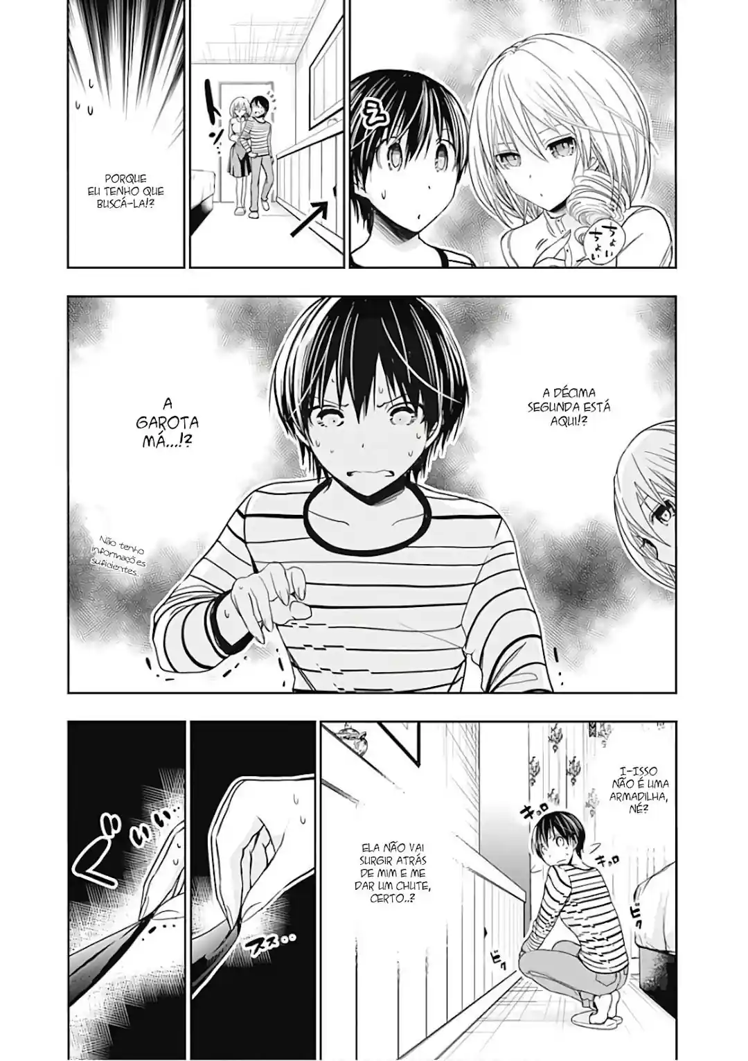 A História de Minamoto-kun Capítulo 305 Página 7