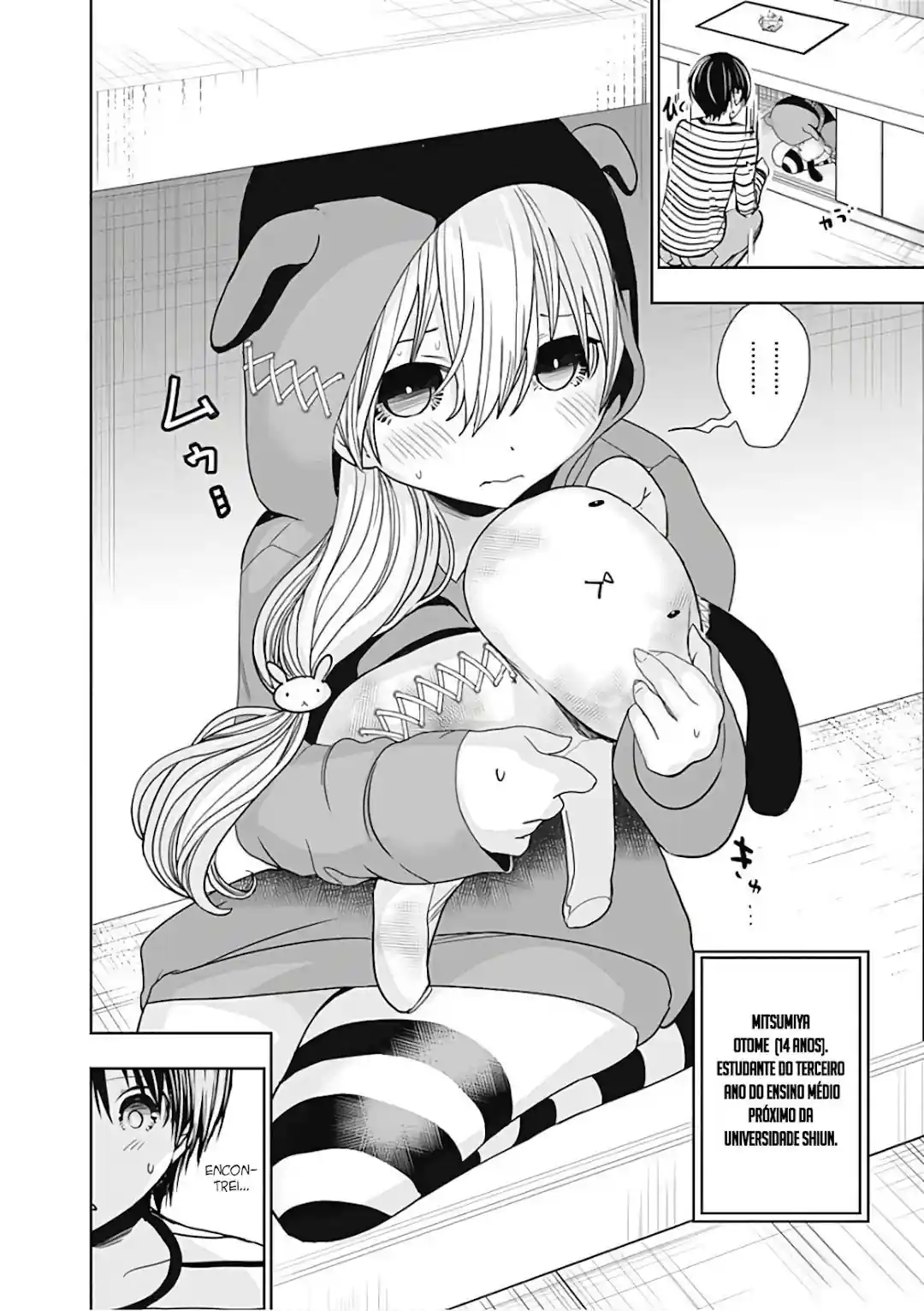 A História de Minamoto-kun Capítulo 305 Página 8
