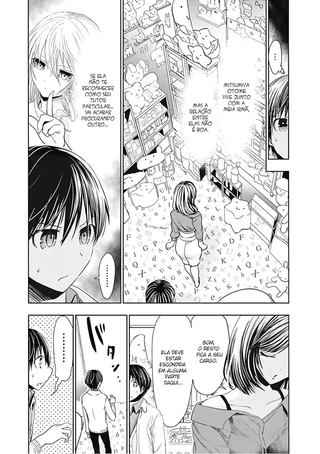 A História de Minamoto-kun Capítulo 306 Página 5