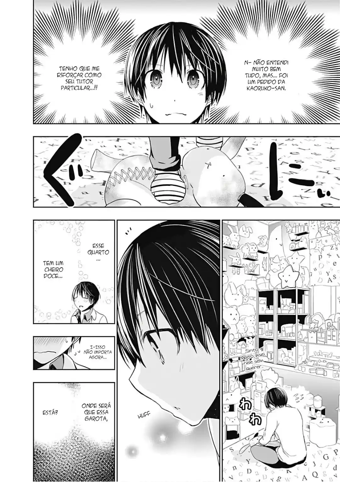 A História de Minamoto-kun Capítulo 306 Página 6