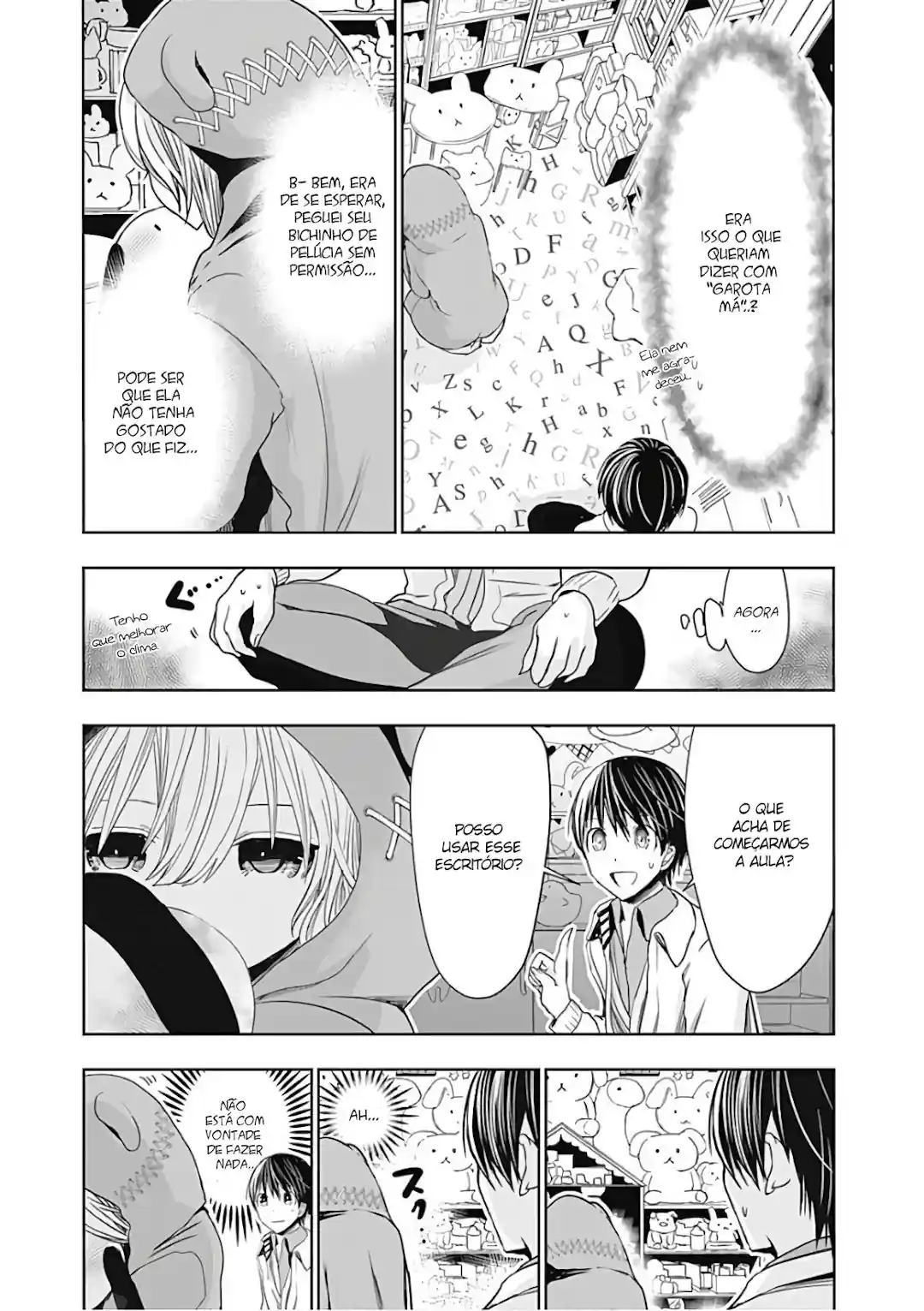 A História de Minamoto-kun Capítulo 307 Página 5