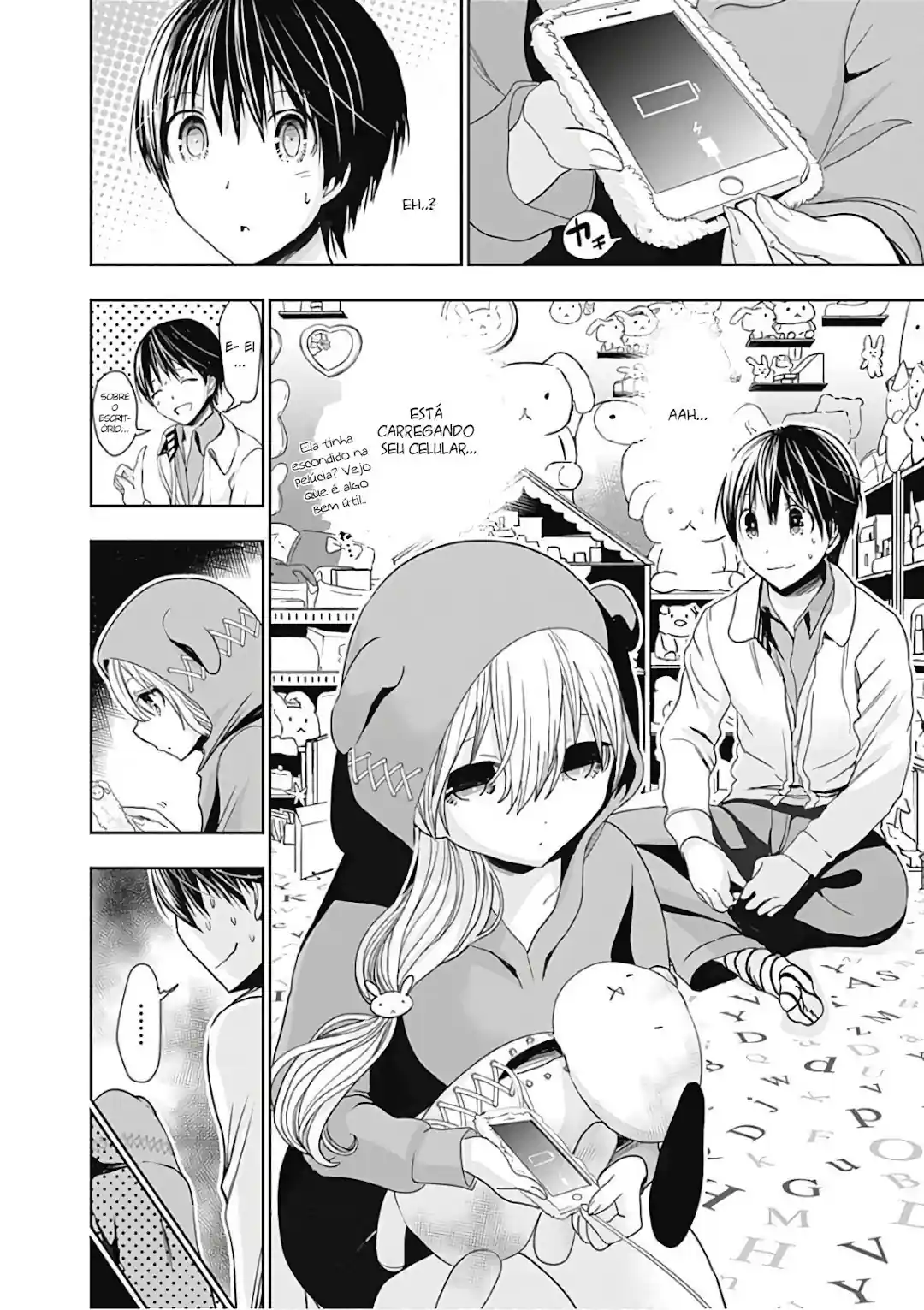 A História de Minamoto-kun Capítulo 307 Página 6