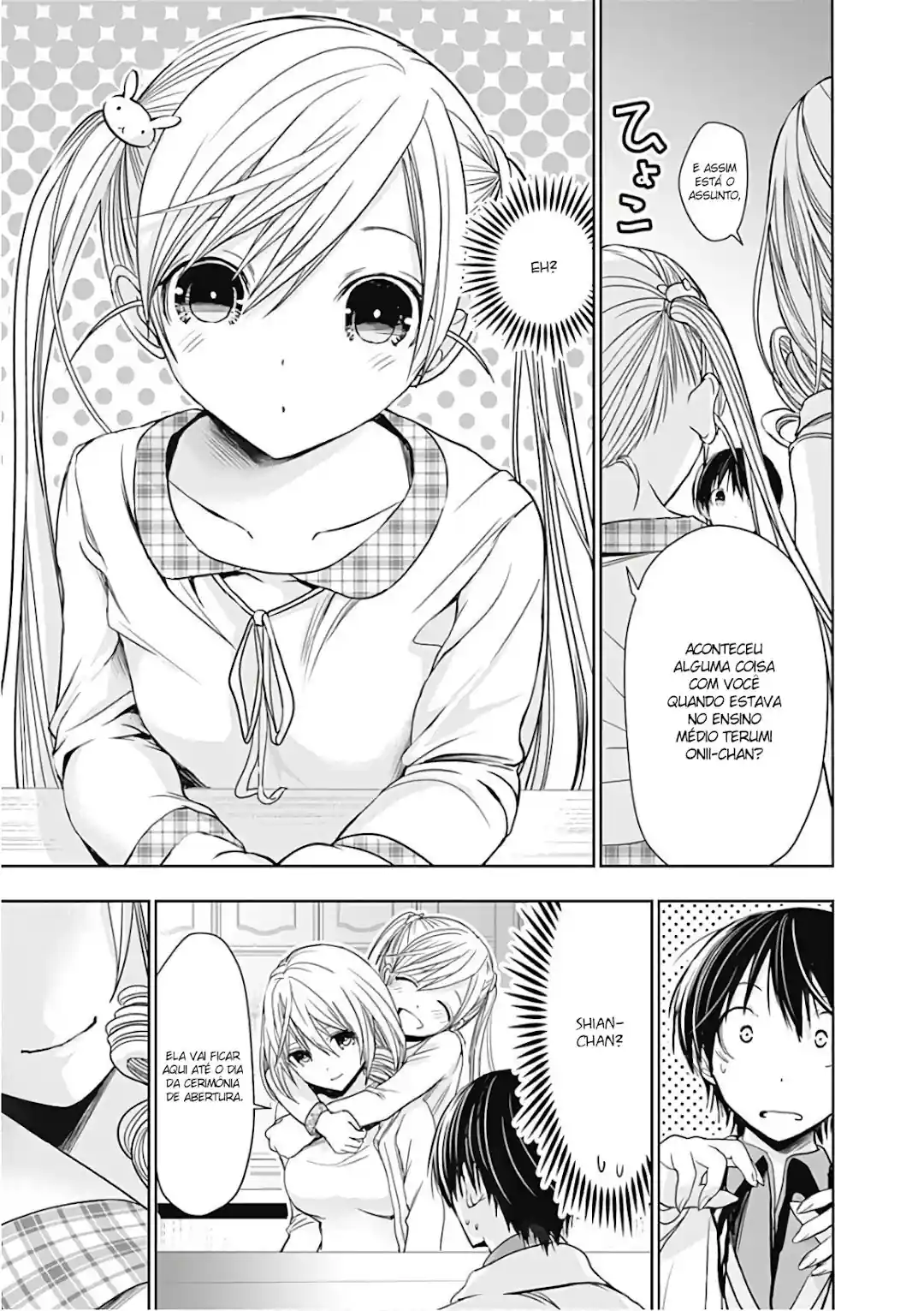A História de Minamoto-kun Capítulo 307 Página 9