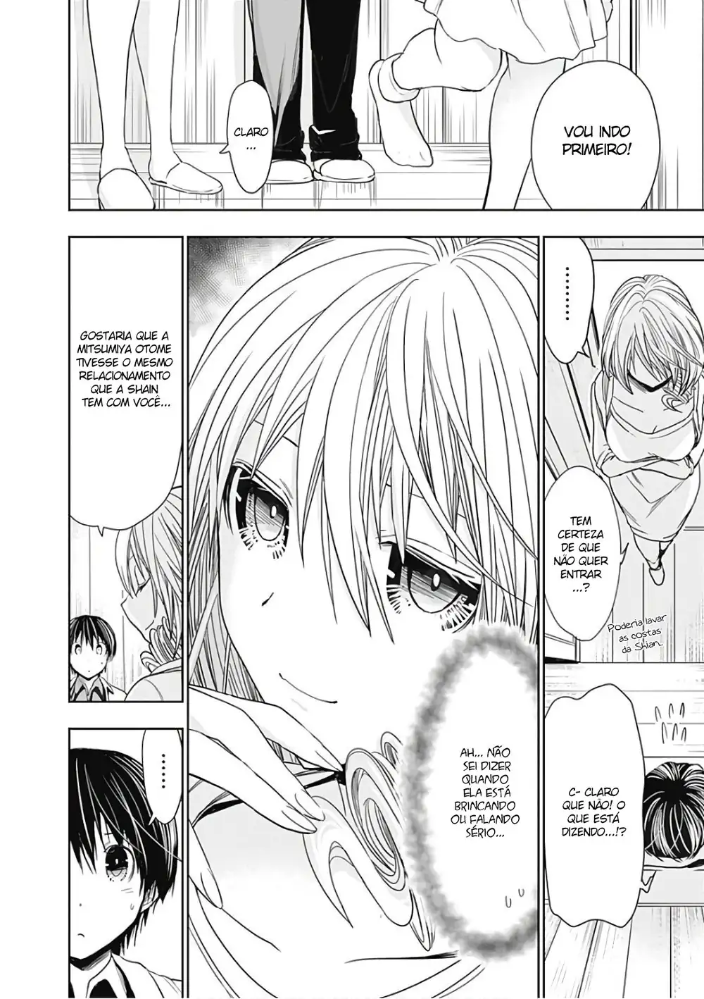 A História de Minamoto-kun Capítulo 308 Página 3