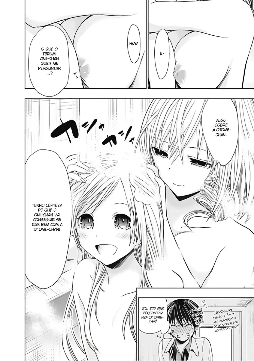 A História de Minamoto-kun Capítulo 308 Página 9