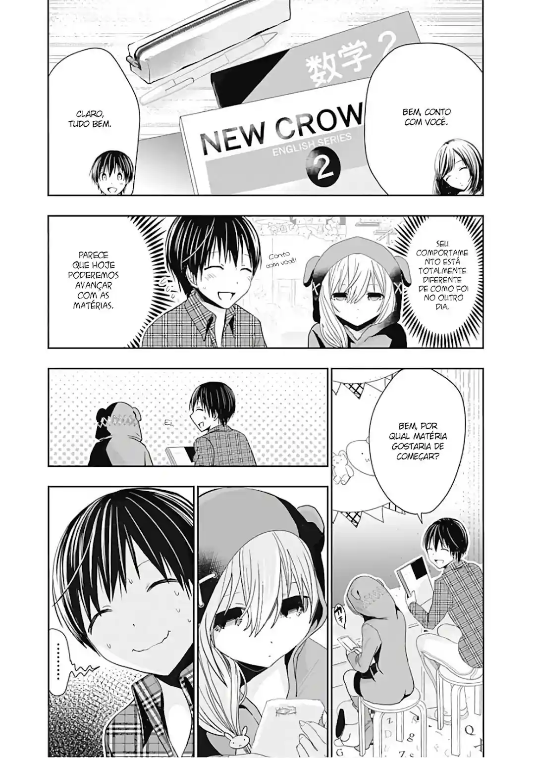 A História de Minamoto-kun Capítulo 309 Página 4