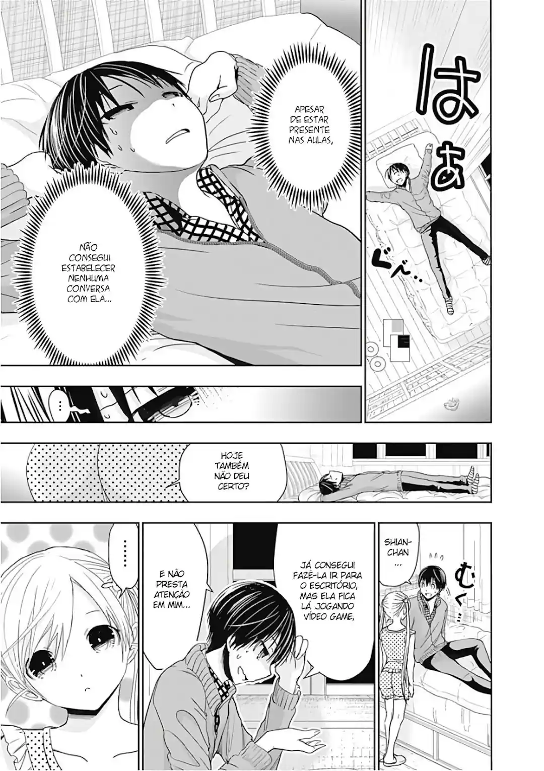 A História de Minamoto-kun Capítulo 309 Página 6
