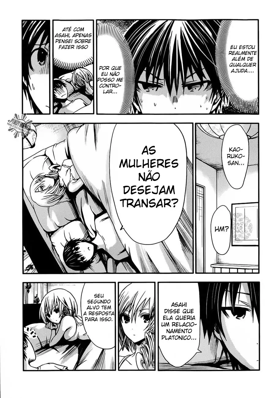 A História de Minamoto-kun Capítulo 31 Página 8