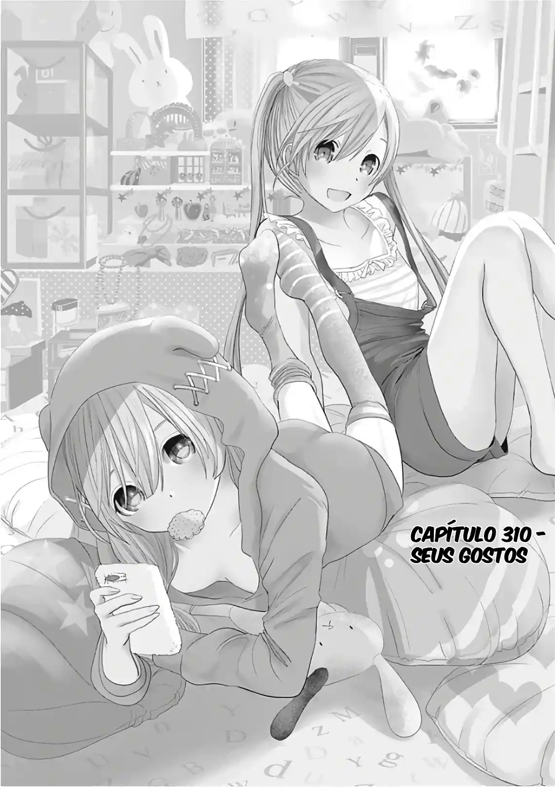 A História de Minamoto-kun Capítulo 310 Página 3