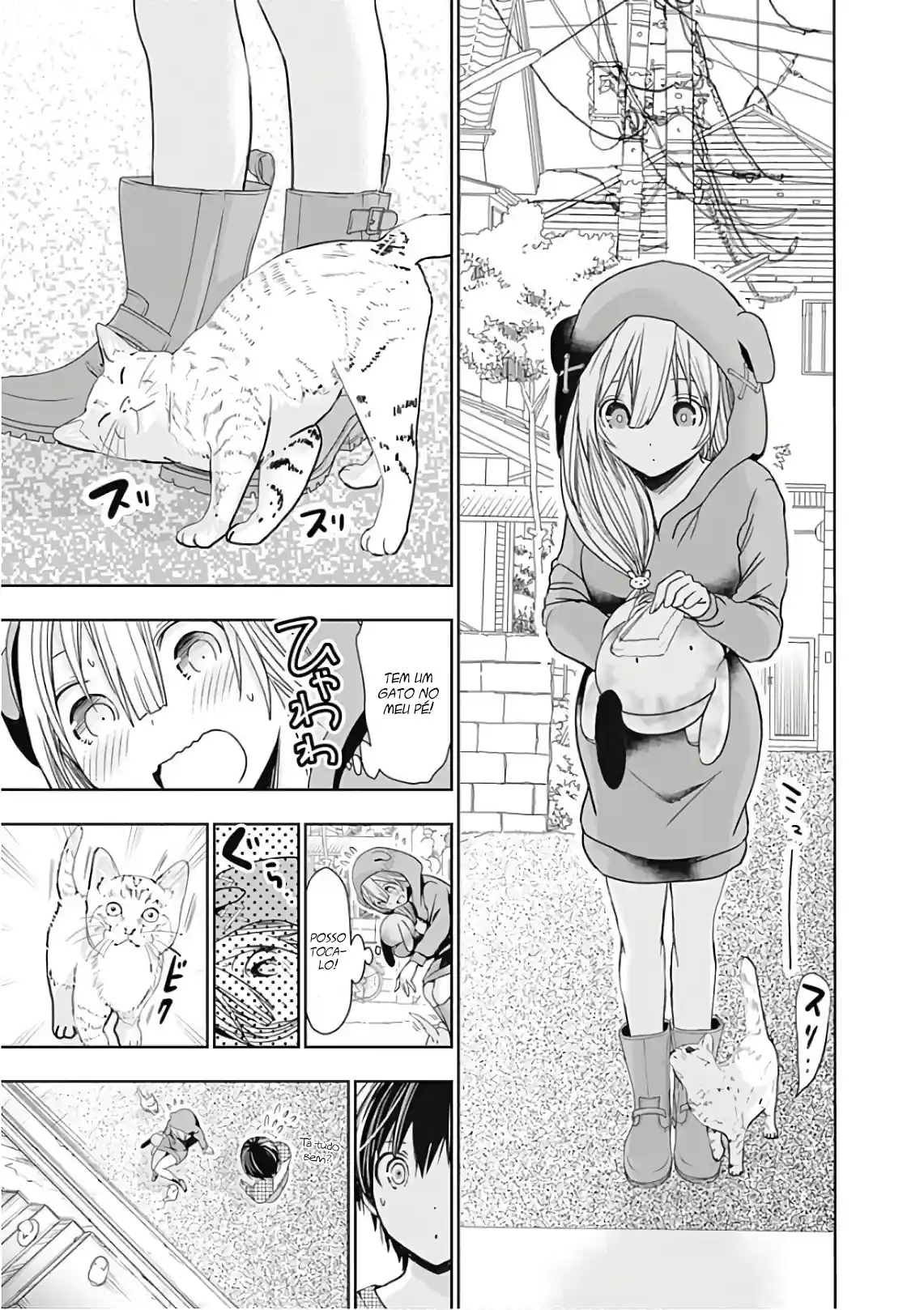 A História de Minamoto-kun Capítulo 310 Página 8