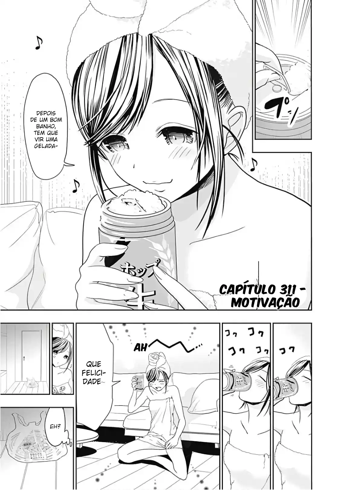 A História de Minamoto-kun Capítulo 311 Página 2