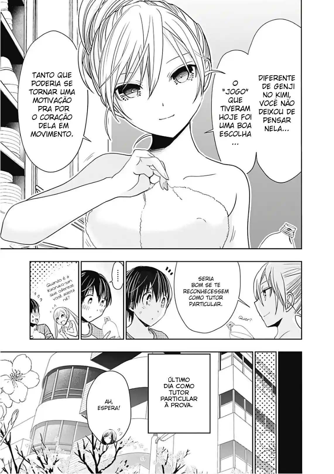 A História de Minamoto-kun Capítulo 311 Página 6