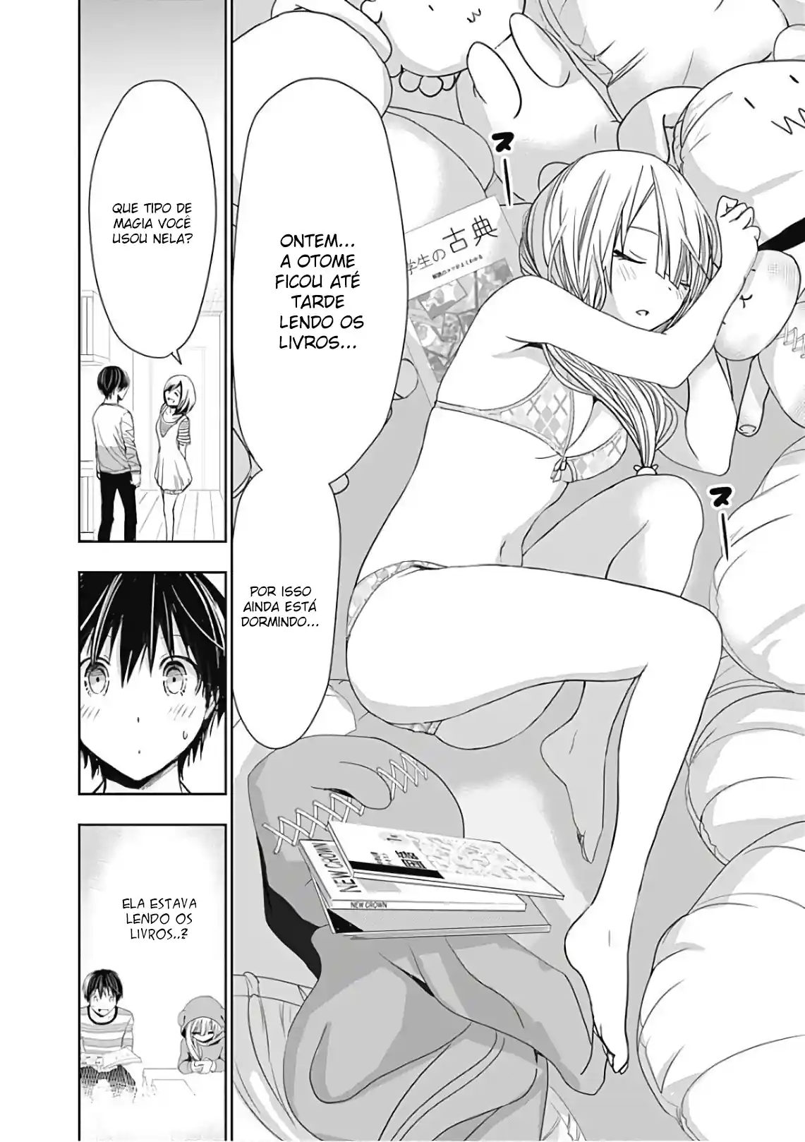 A História de Minamoto-kun Capítulo 311 Página 7