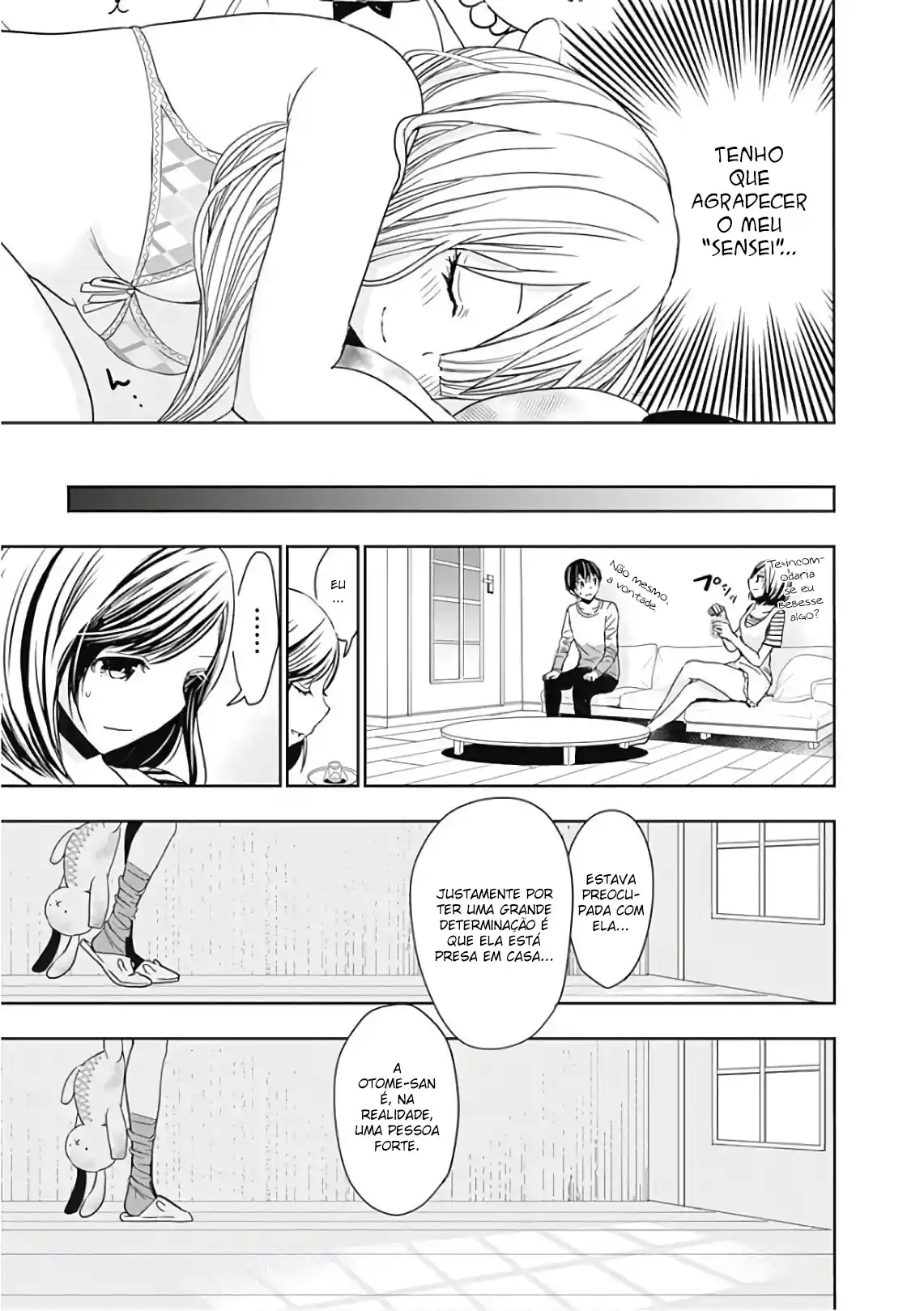 A História de Minamoto-kun Capítulo 311 Página 8