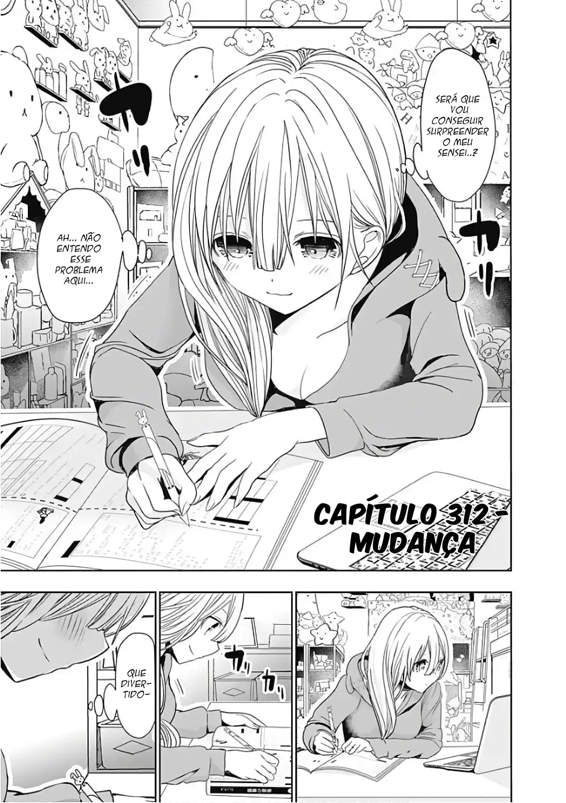 A História de Minamoto-kun Capítulo 312 Página 2