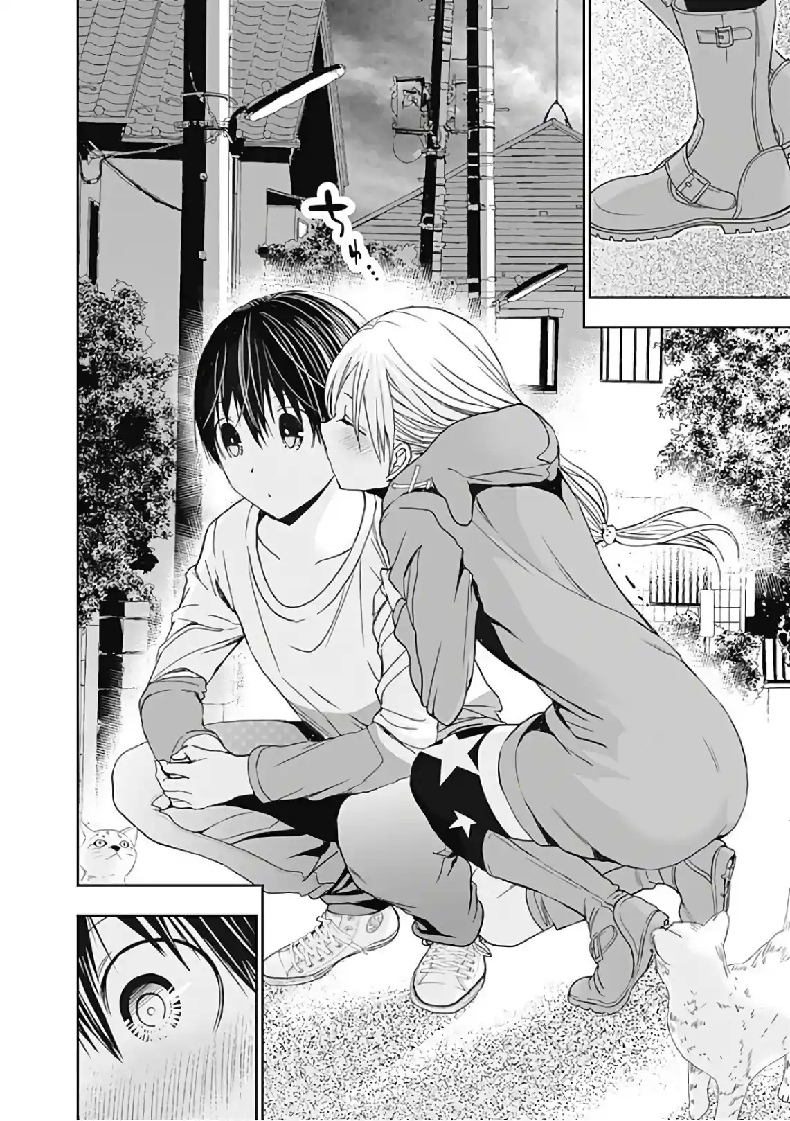 A História de Minamoto-kun Capítulo 312 Página 9
