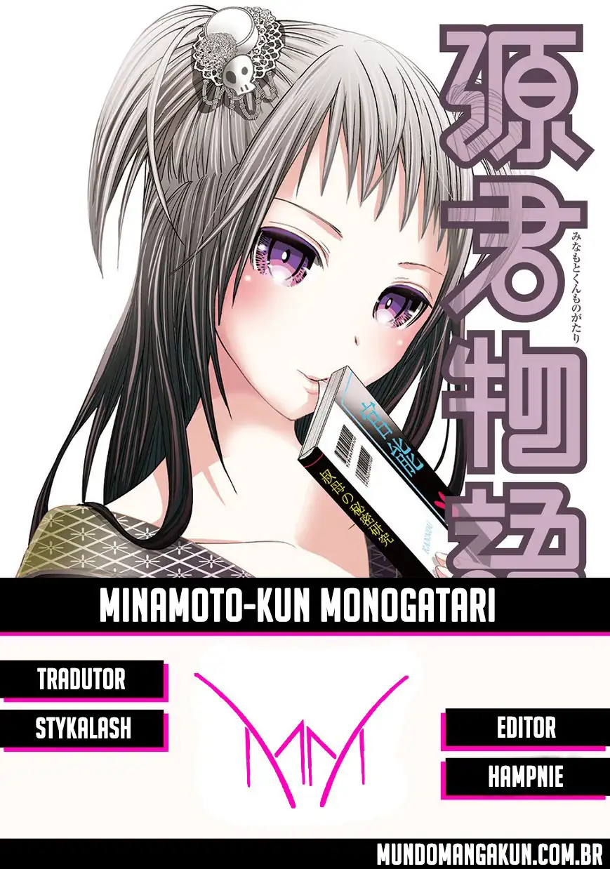 A História de Minamoto-kun Capítulo 313 Página 1