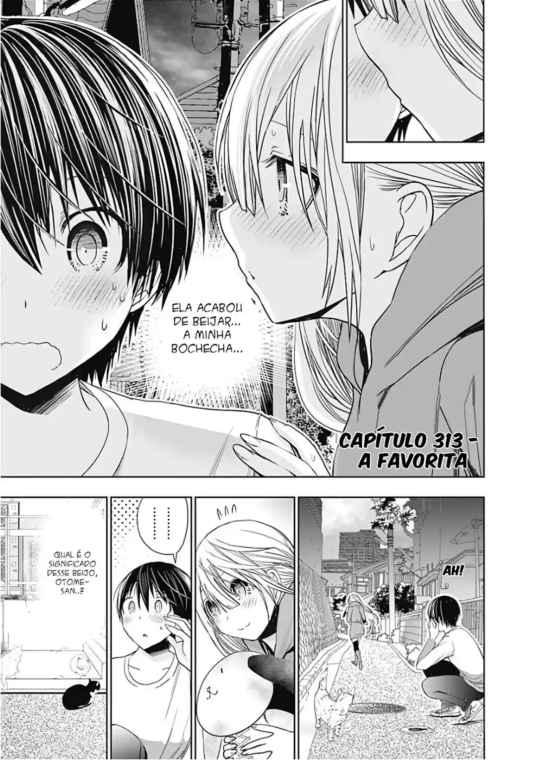 A História de Minamoto-kun Capítulo 313 Página 2