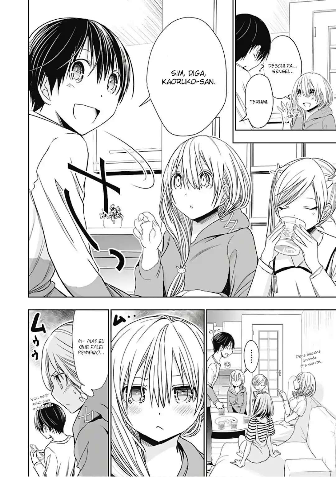 A História de Minamoto-kun Capítulo 313 Página 5