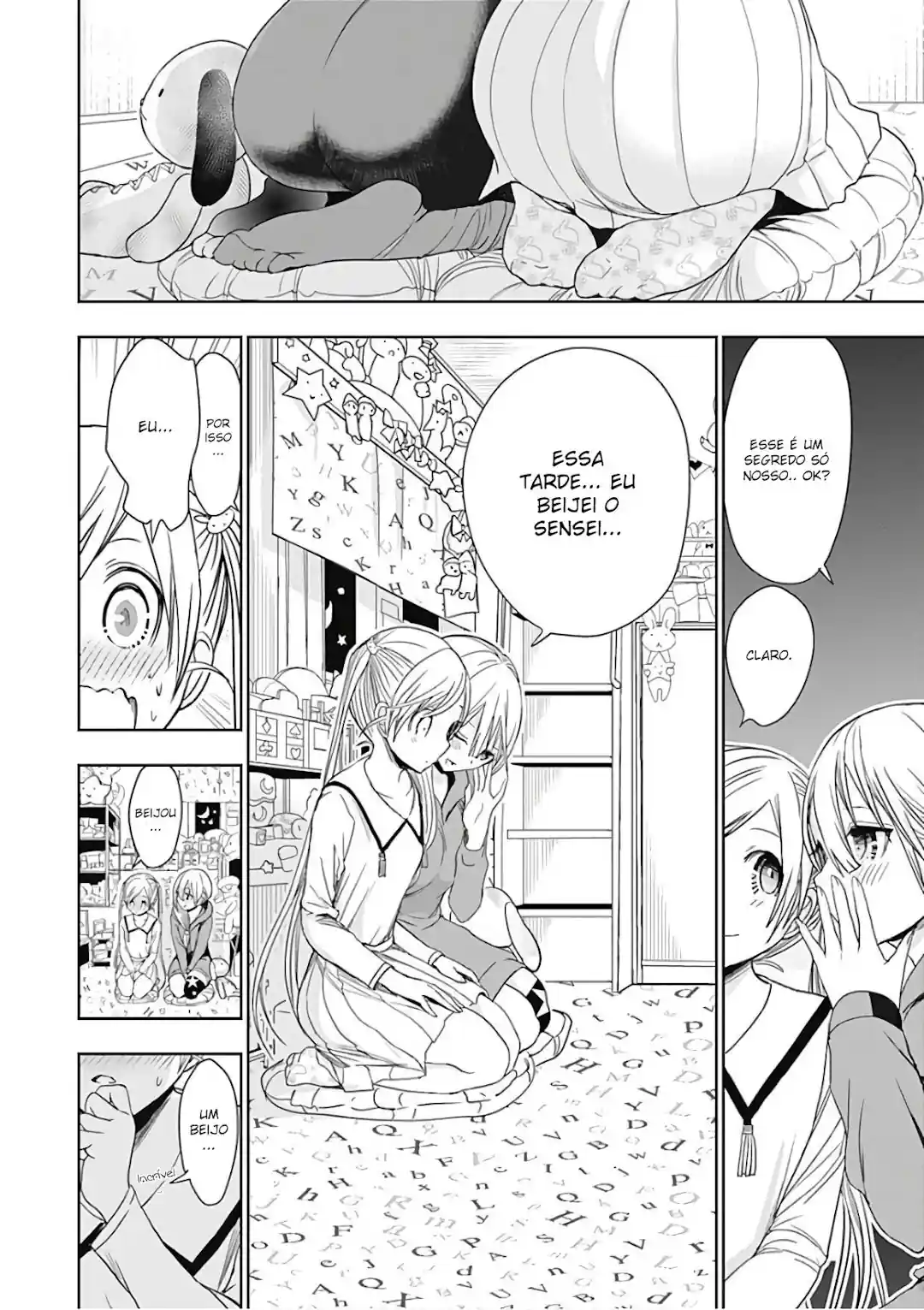 A História de Minamoto-kun Capítulo 313 Página 7
