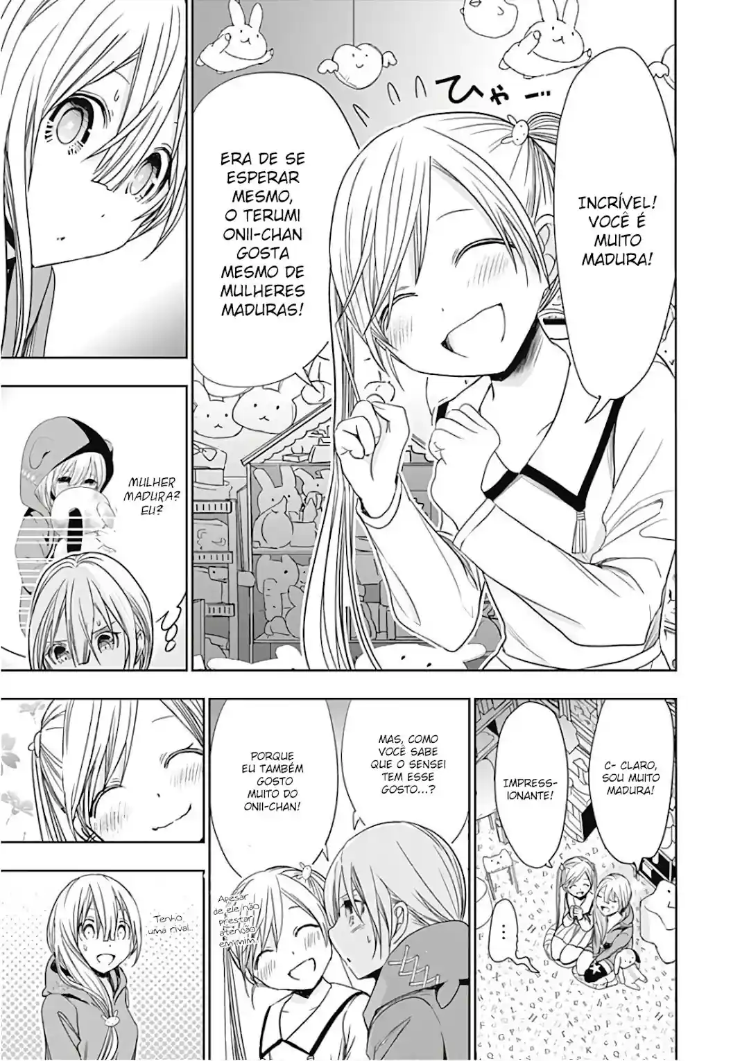 A História de Minamoto-kun Capítulo 313 Página 8