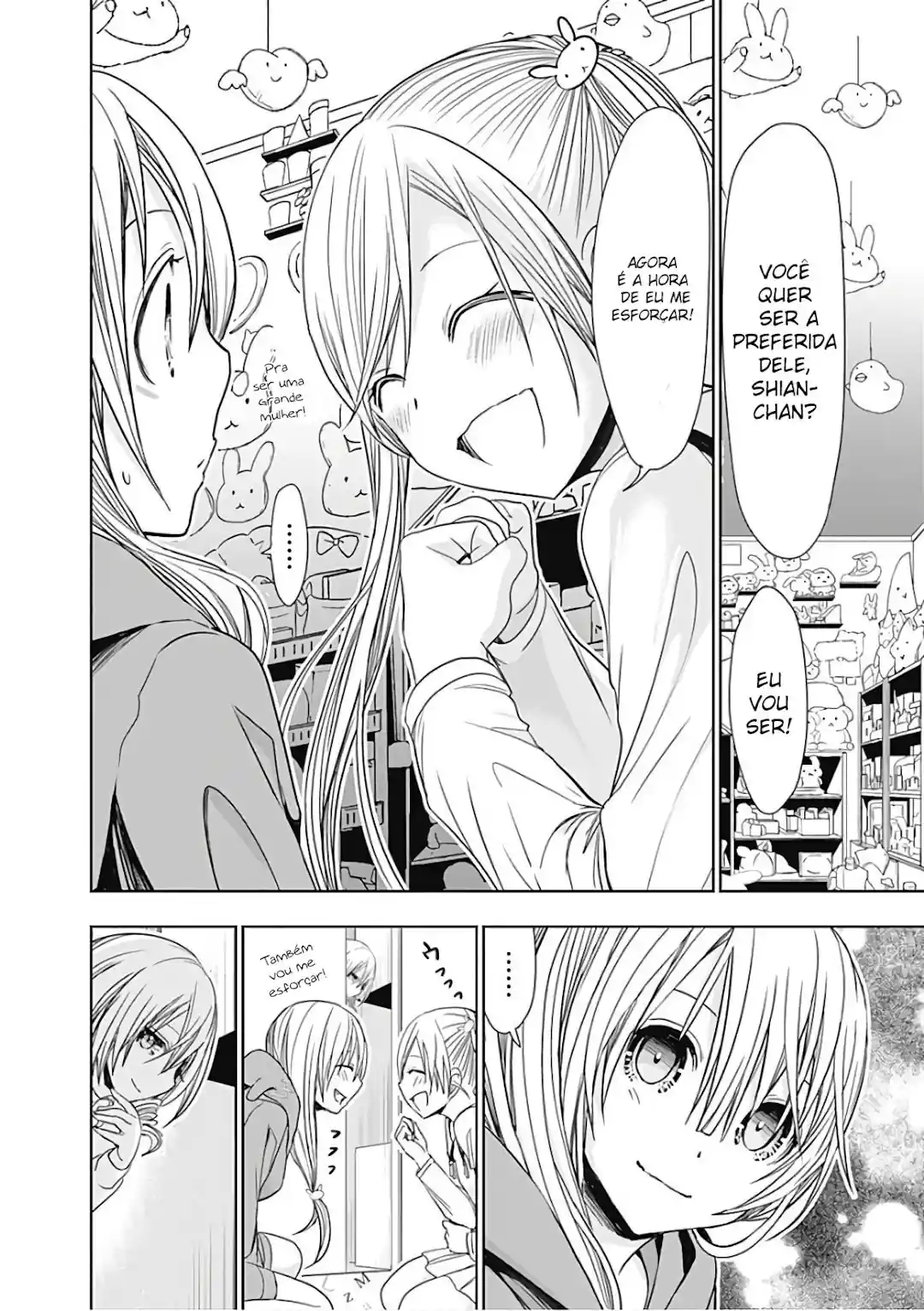 A História de Minamoto-kun Capítulo 313 Página 9