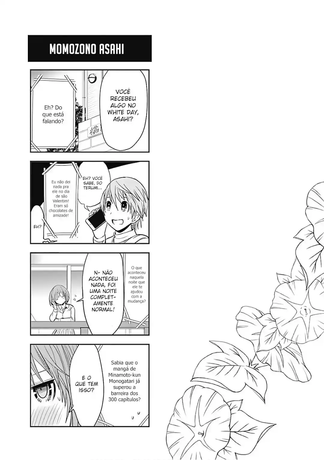 A História de Minamoto-kun Capítulo 314 Página 10