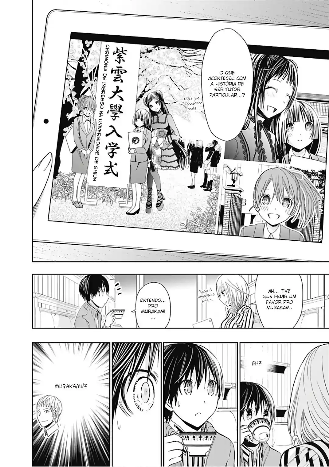 A História de Minamoto-kun Capítulo 314 Página 3