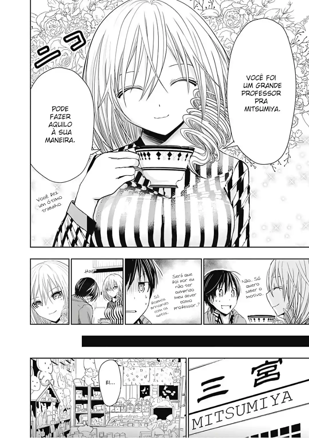 A História de Minamoto-kun Capítulo 314 Página 5