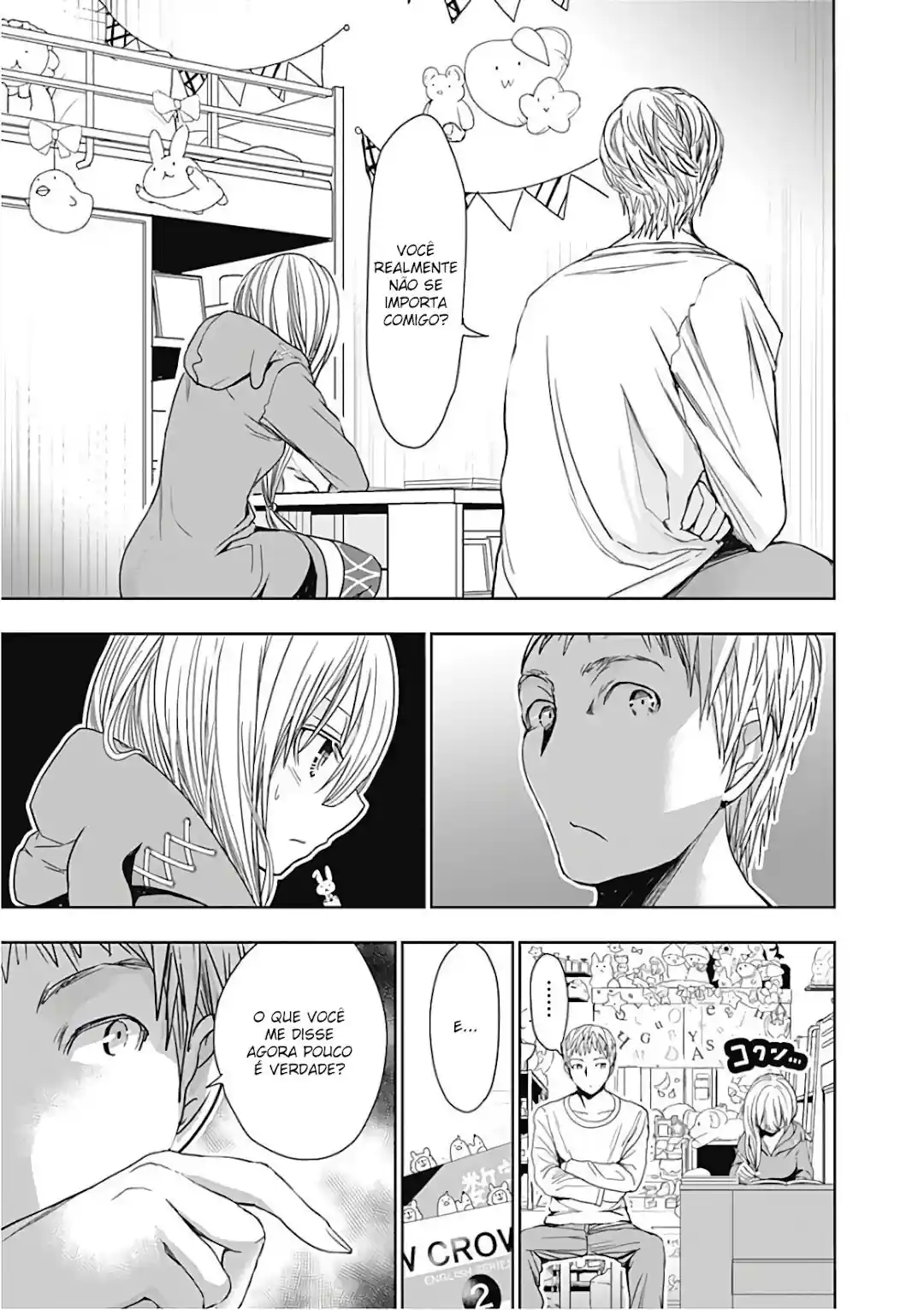 A História de Minamoto-kun Capítulo 314 Página 6