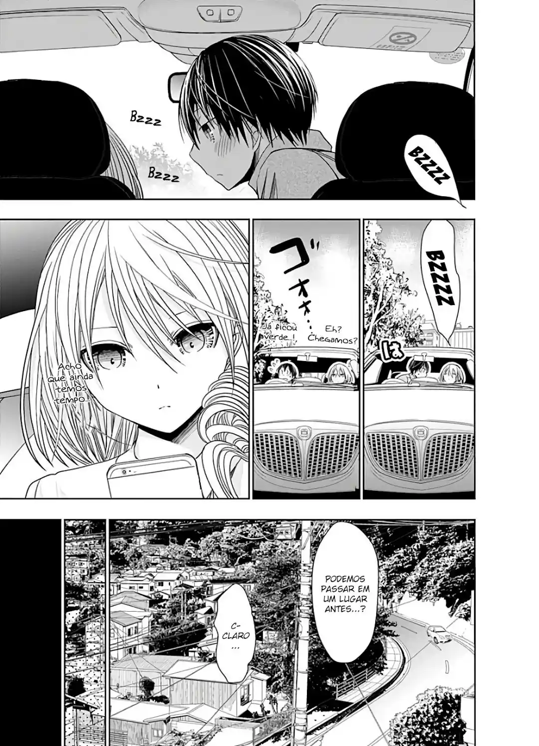 A História de Minamoto-kun Capítulo 315 Página 12