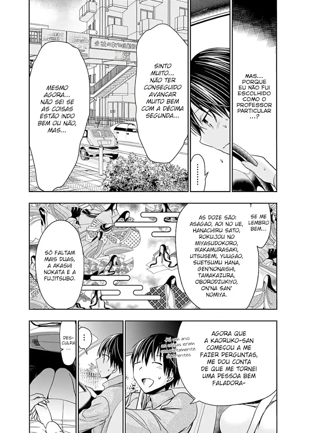 A História de Minamoto-kun Capítulo 315 Página 8