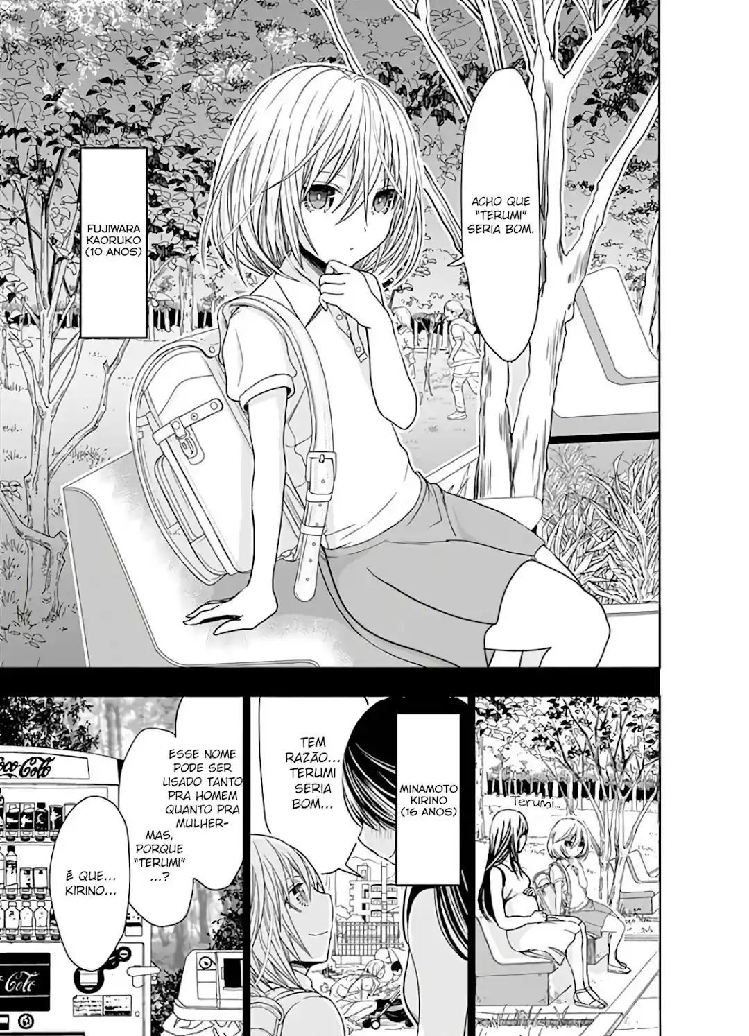 A História de Minamoto-kun Capítulo 316 Página 2