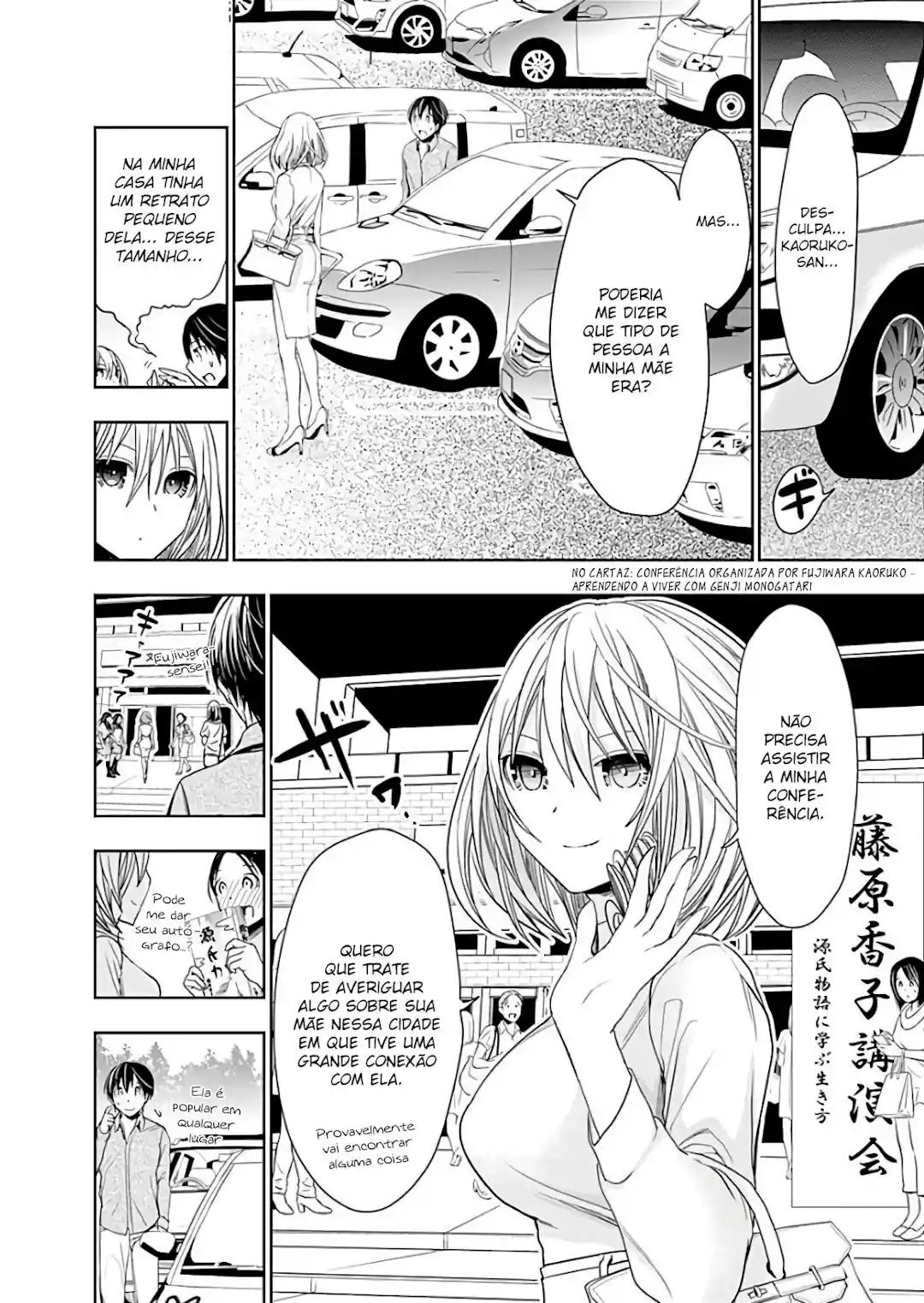 A História de Minamoto-kun Capítulo 316 Página 5