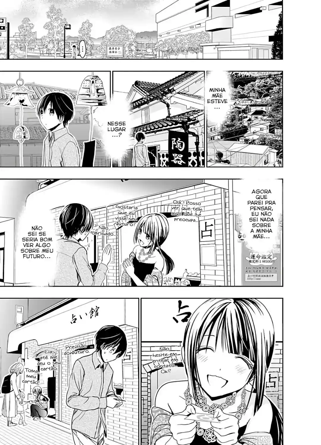 A História de Minamoto-kun Capítulo 316 Página 6