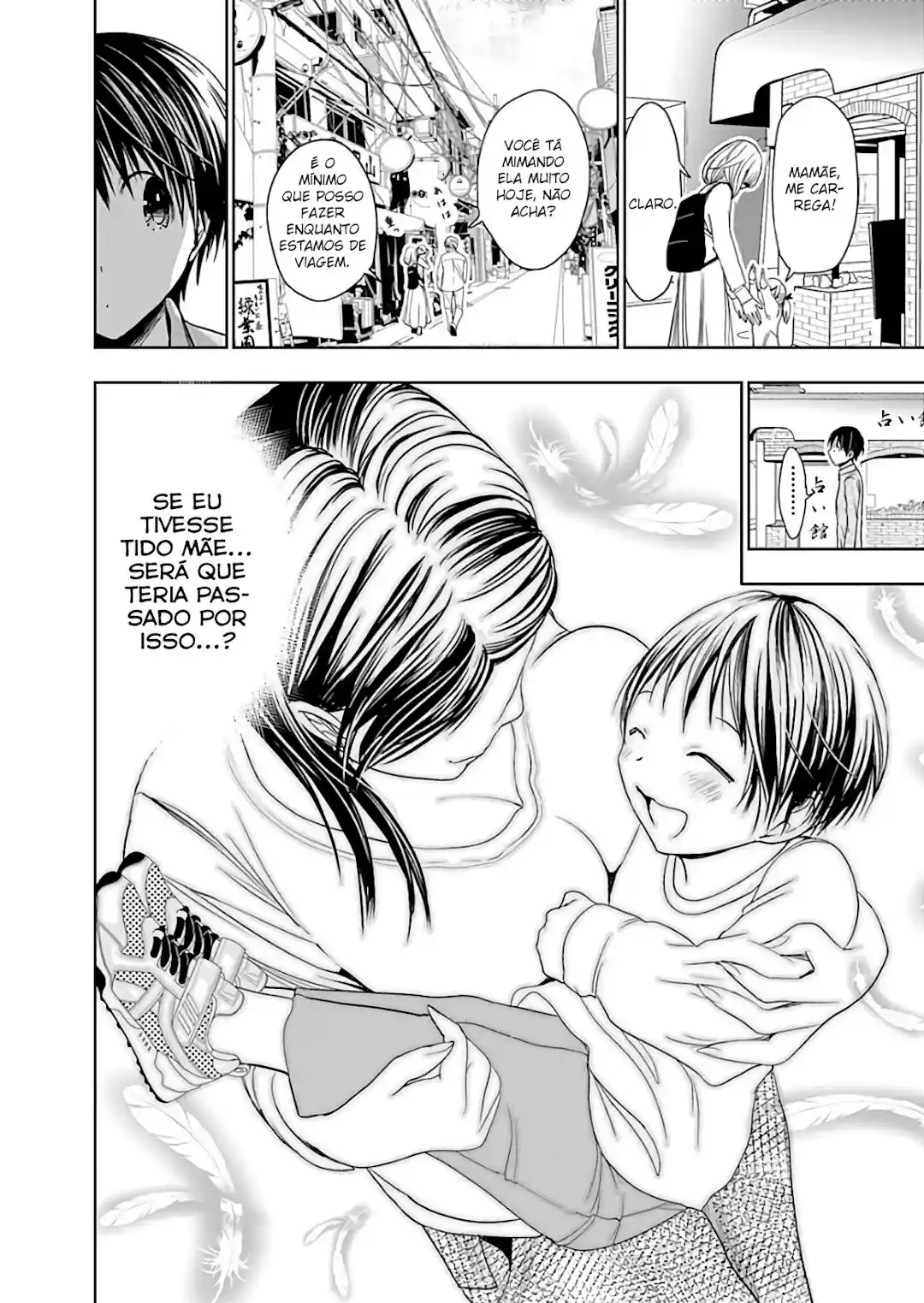 A História de Minamoto-kun Capítulo 316 Página 7