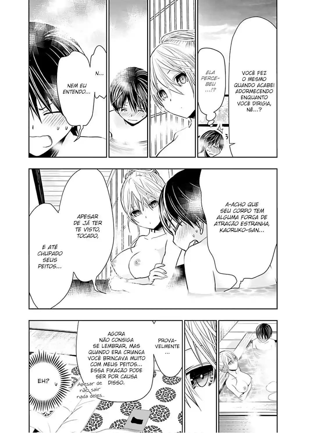 A História de Minamoto-kun Capítulo 317 Página 4