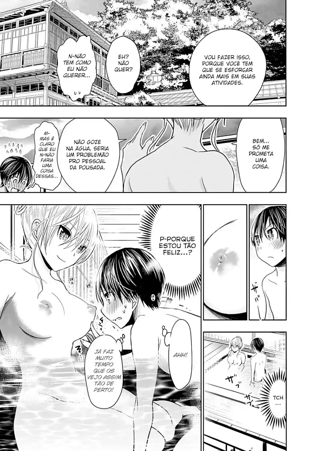 A História de Minamoto-kun Capítulo 317 Página 6